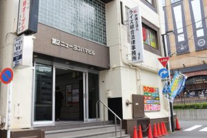 スタジオインディ横浜店へのルート6