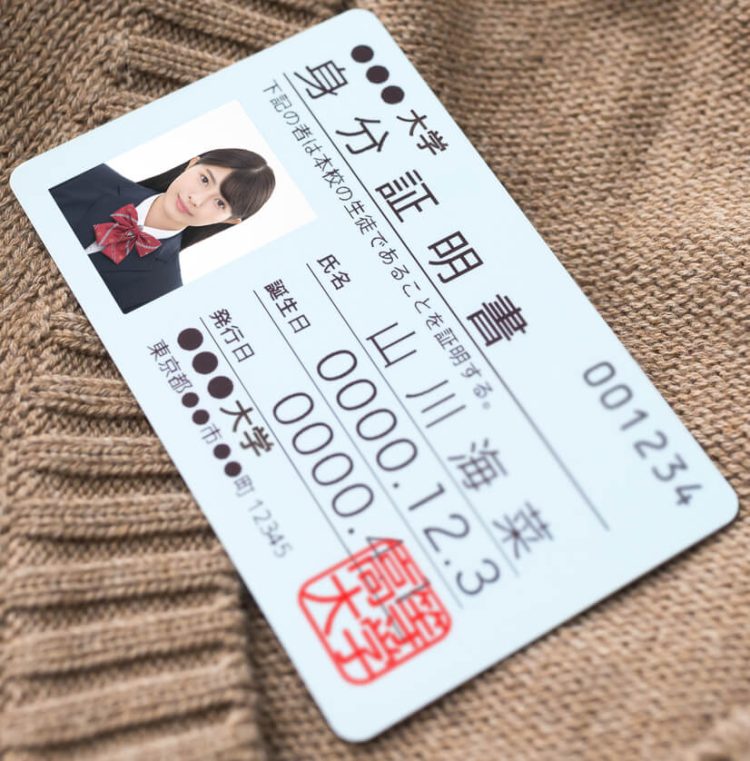 大学受験写真の適した撮り方を徹底解説！サイズや背景や服装も解説7