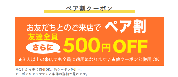 受験写真はどこで撮る？中高大の受験写真撮れるスタジオインディを紹介10