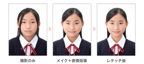 中学受験の女子の仕上がり写真