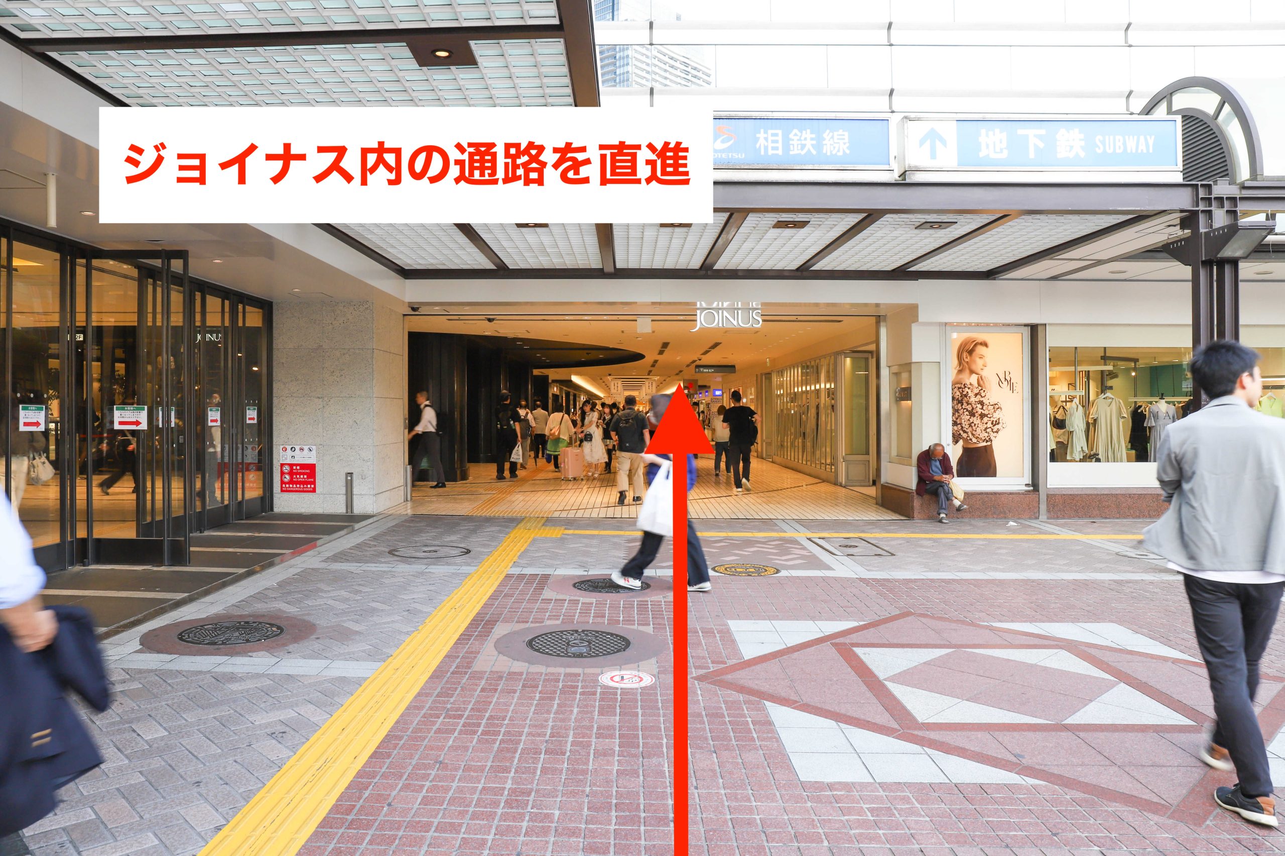 JR横浜駅4