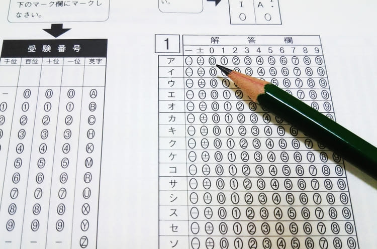 男子必見!大学受験写真で気になる服装・髪型・メイクについて解説1