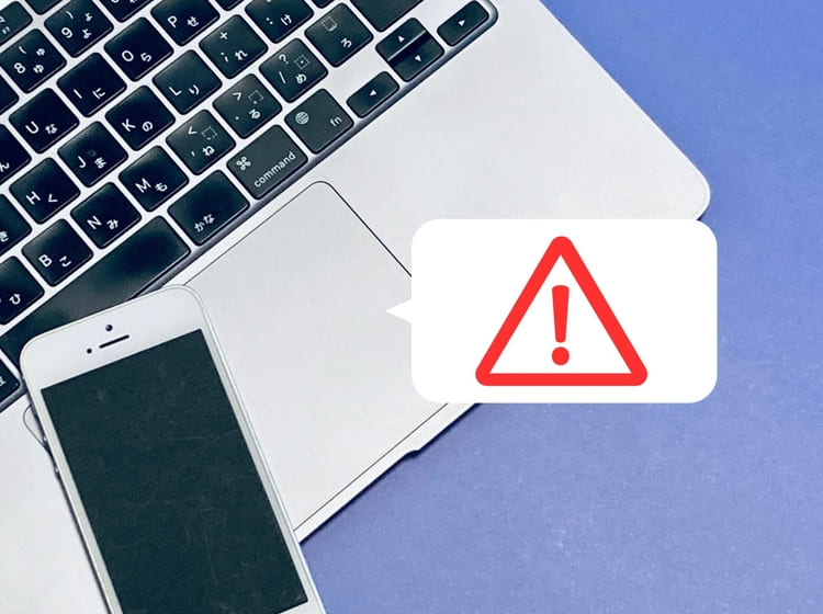 データのみあれば準備OK?中学受験の願書写真データをプロが解説2