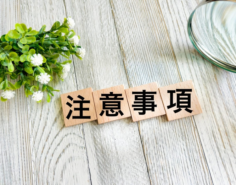 大学受験写真を「どこで」撮るか事前に検討しよう!メリット・デメリットと相場3