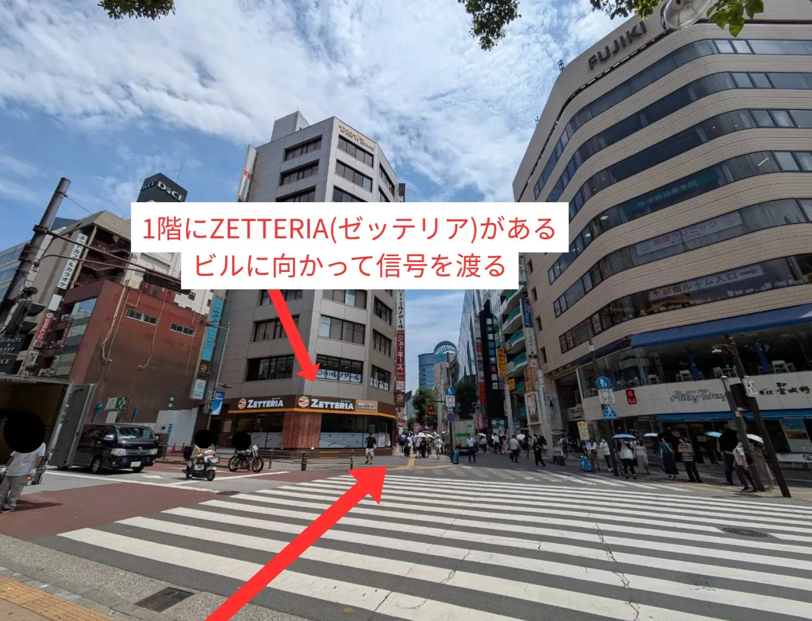 池袋駅からスタジオインディ池袋店へのアクセス9